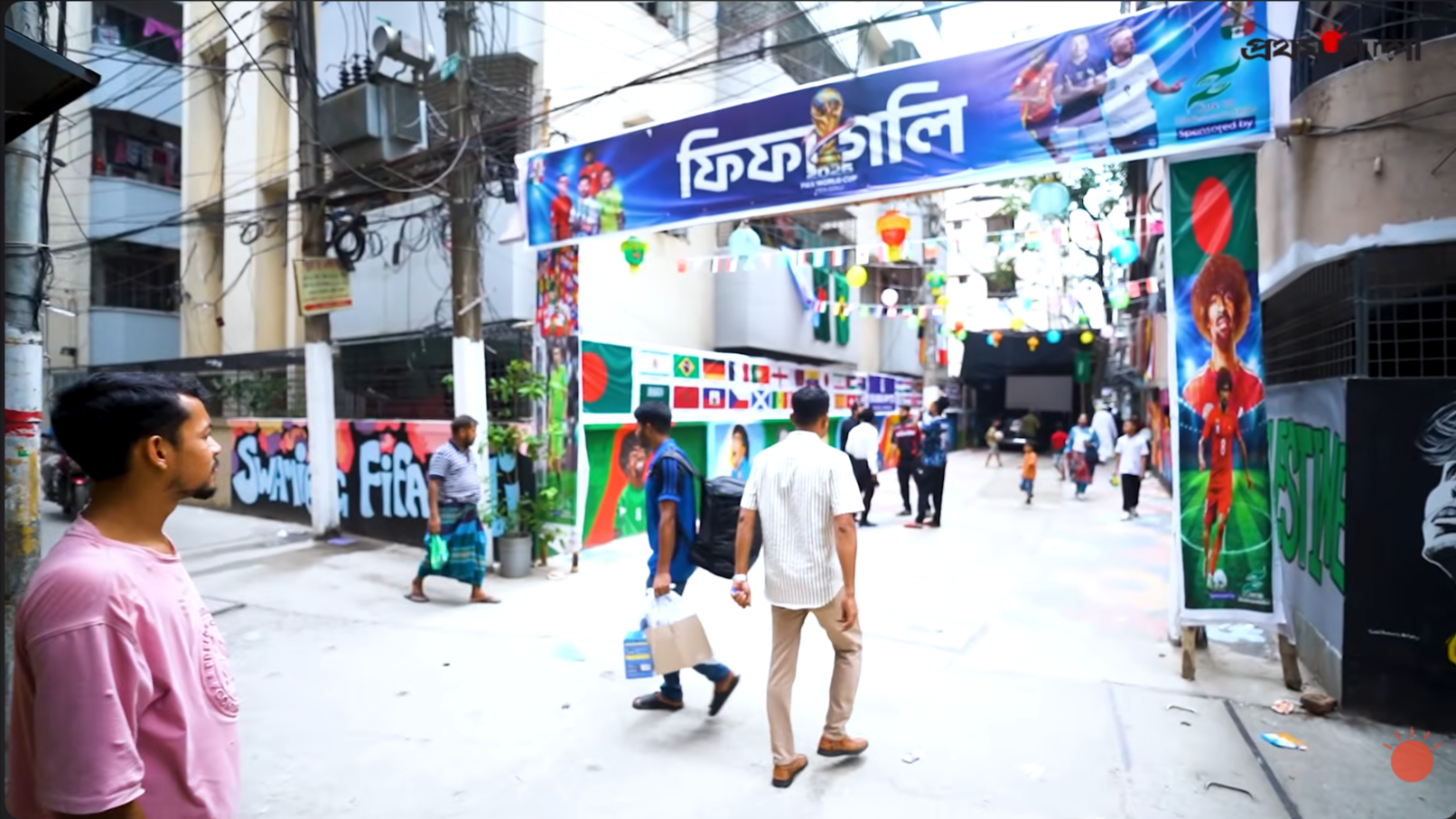 （翻攝自YouTube@Prothom Alo）